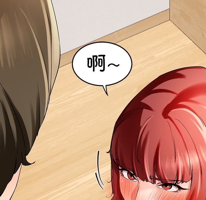 97P - 后宫之王