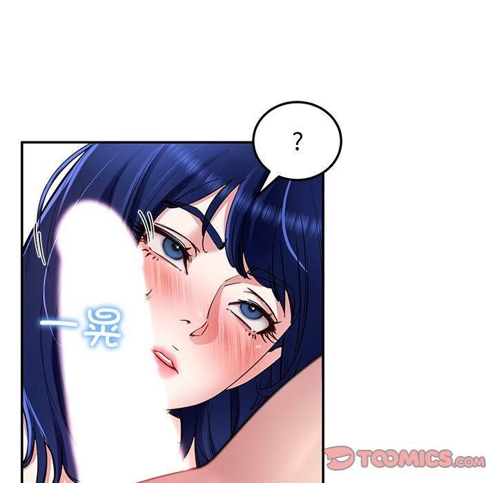 120P - 后宫之王