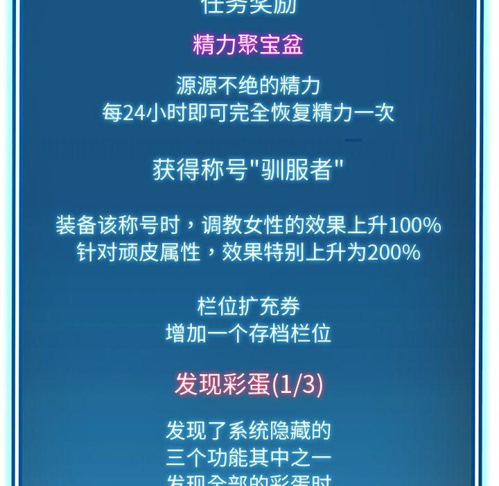 127P - 后宫之王