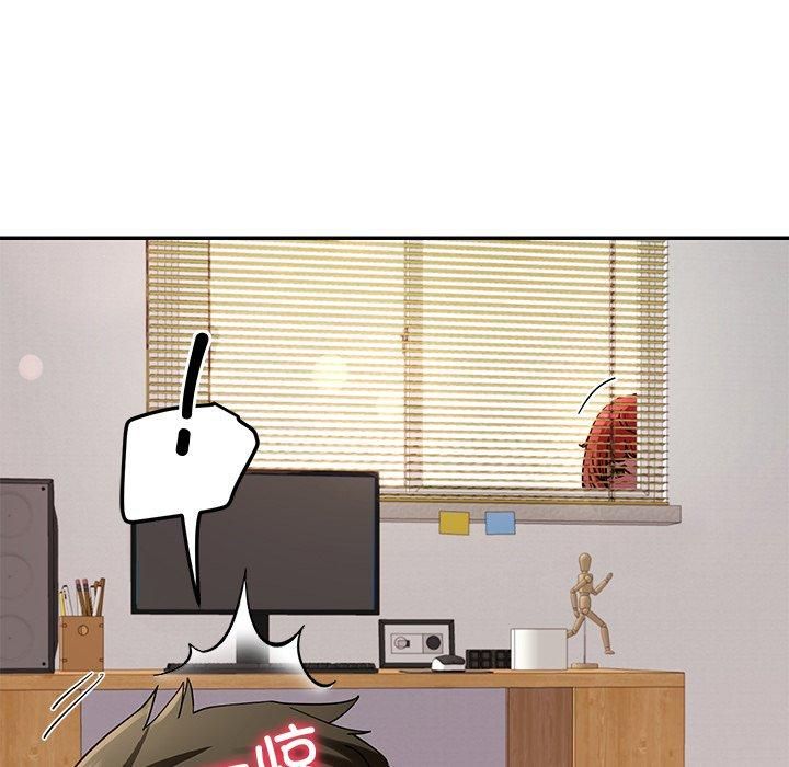 132P - 后宫之王