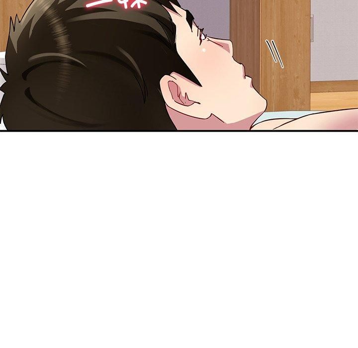 133P - 后宫之王