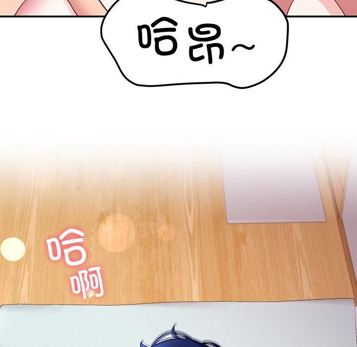 17P - 后宫之王