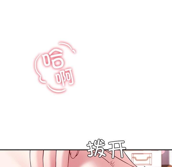 40P - 后宫之王