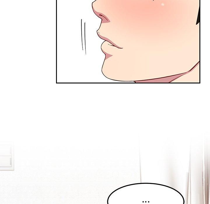 63P - 后宫之王