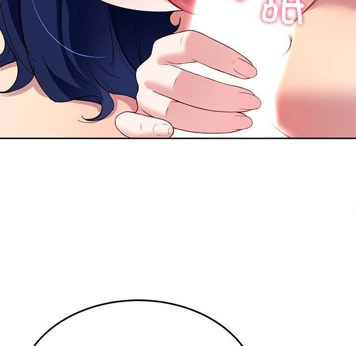 65P - 后宫之王