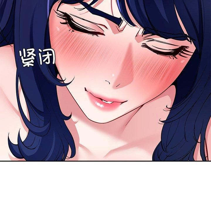 69P - 后宫之王