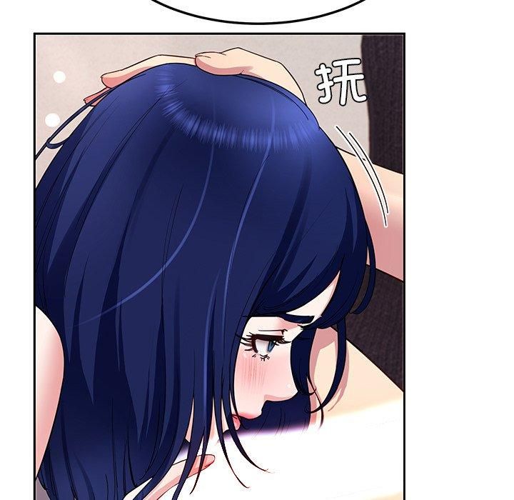 72P - 后宫之王
