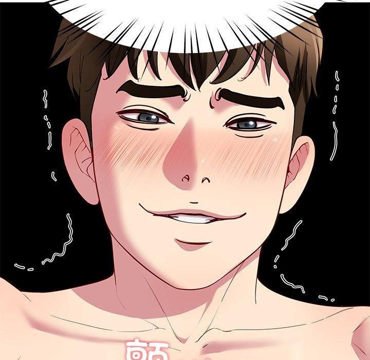 79P - 后宫之王