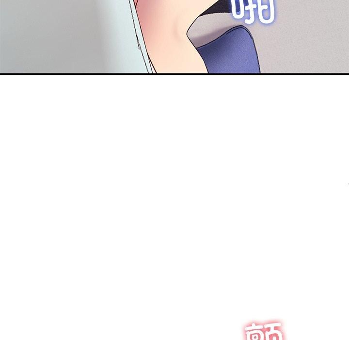 7P - 后宫之王
