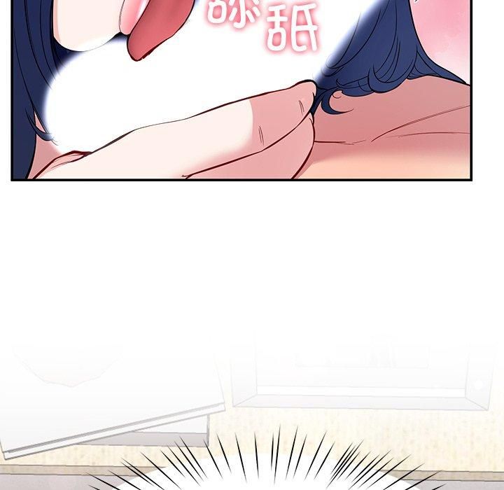 87P - 后宫之王