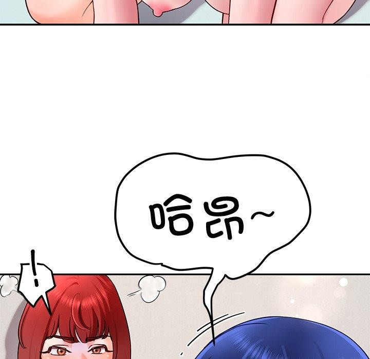 127P - 后宫之王