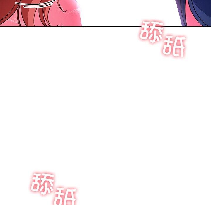 136P - 后宫之王