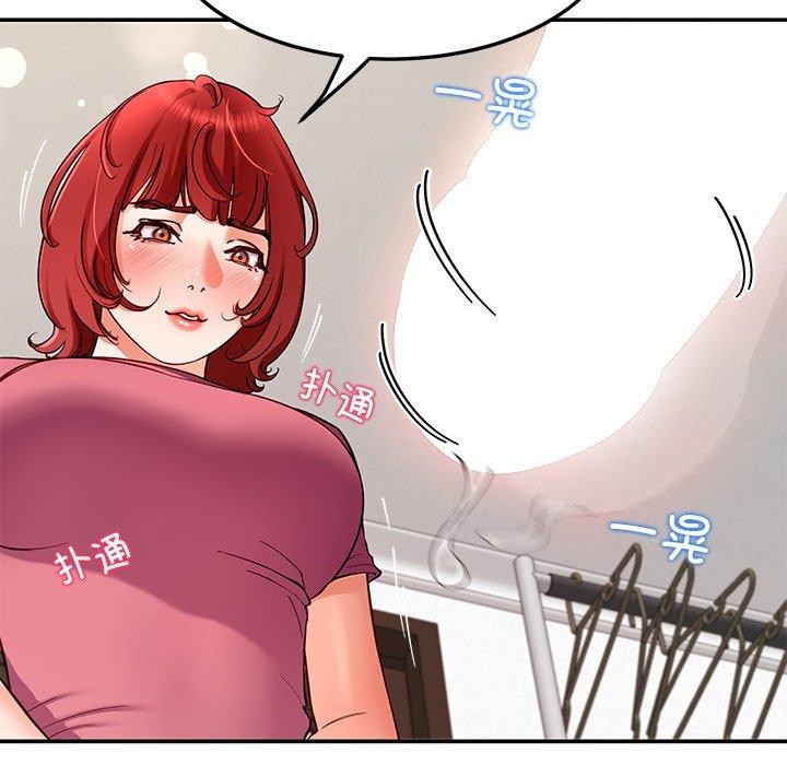 38P - 后宫之王