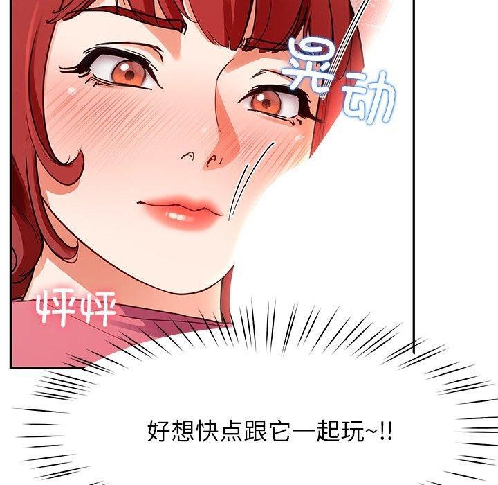 40P - 后宫之王