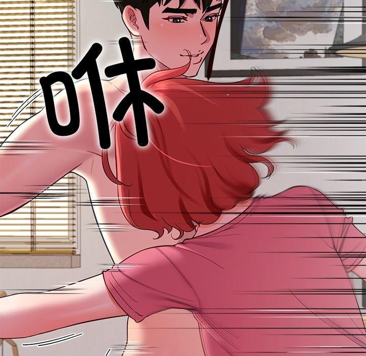49P - 后宫之王