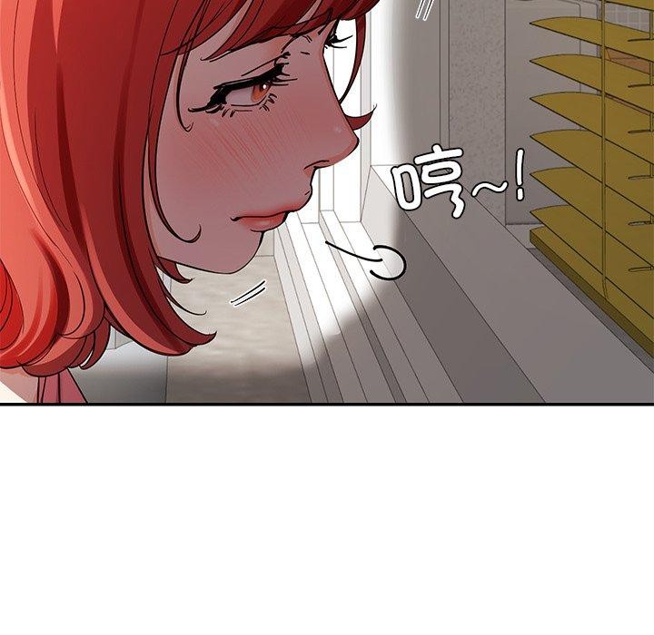 8P - 后宫之王