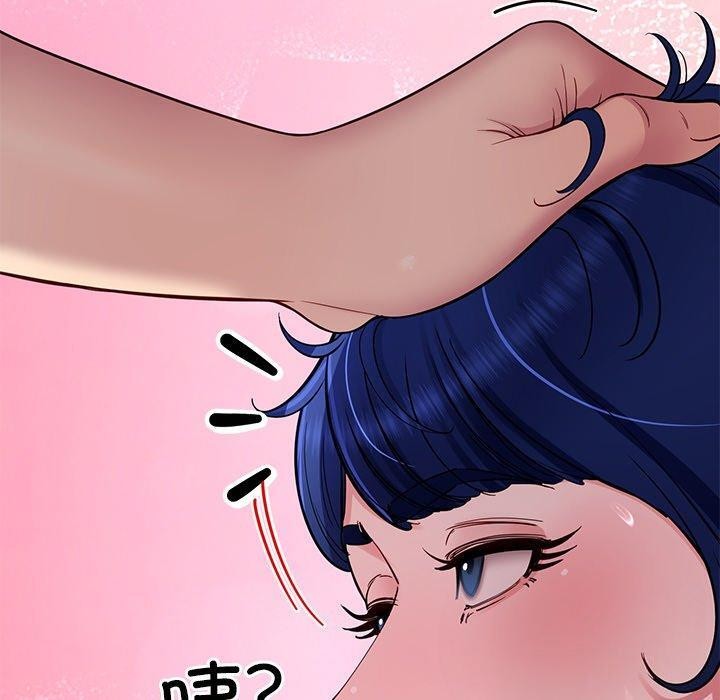 100P - 后宫之王