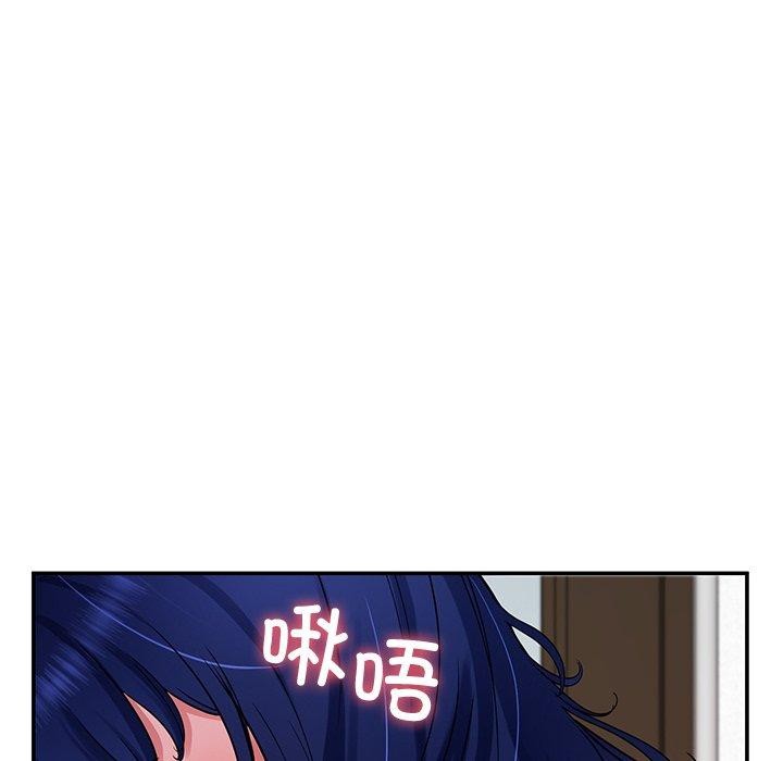 107P - 后宫之王