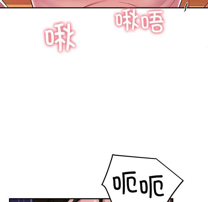 10P - 后宫之王