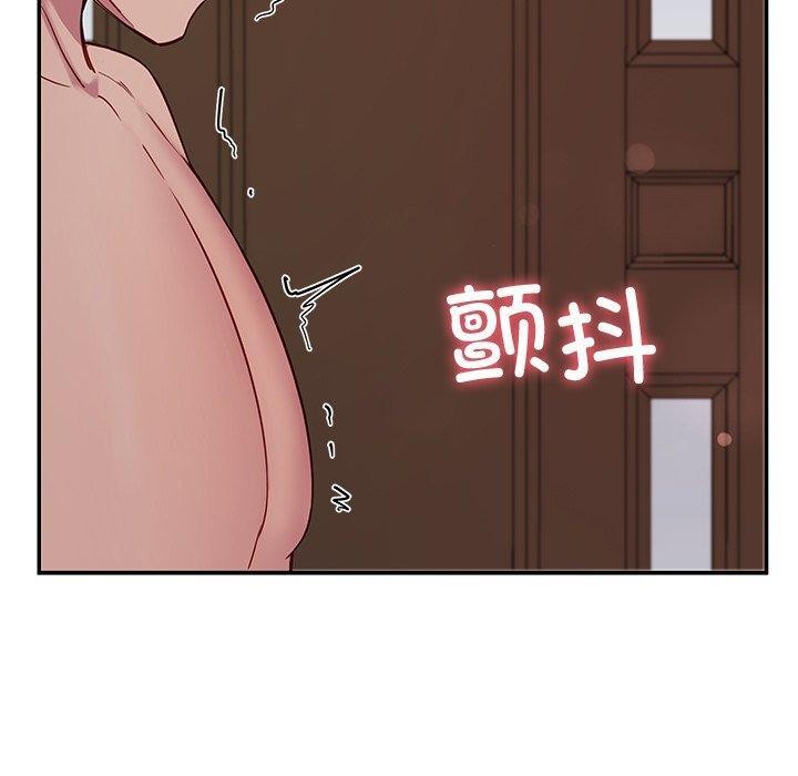 110P - 后宫之王