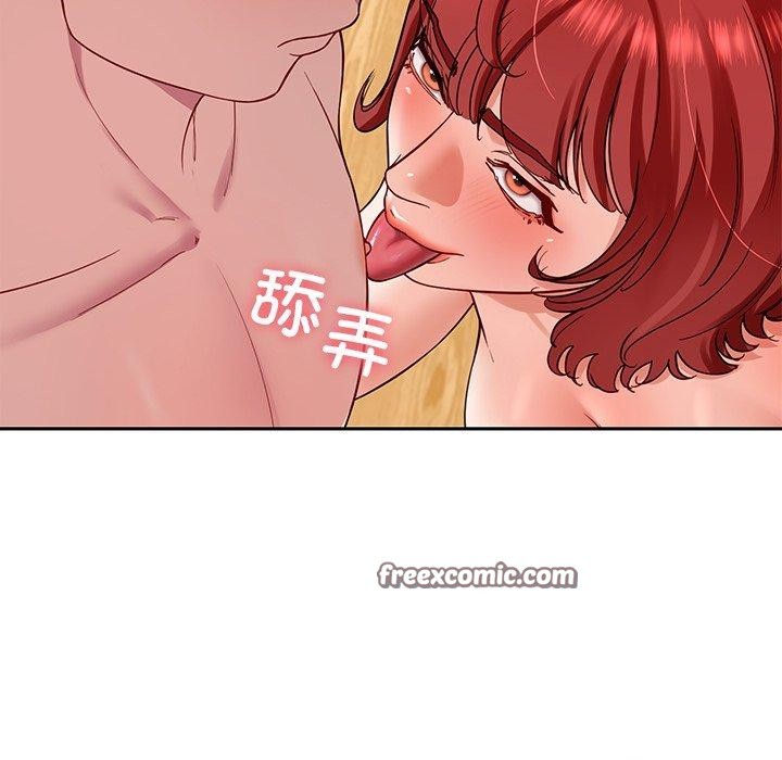126P - 后宫之王