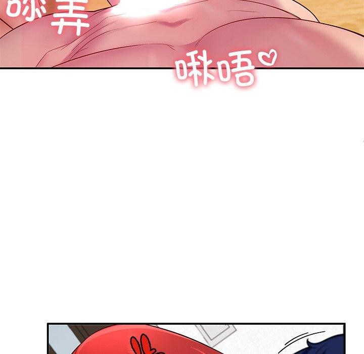 13P - 后宫之王