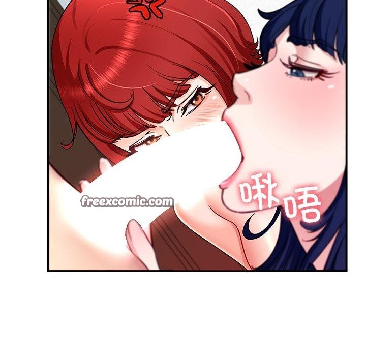 14P - 后宫之王
