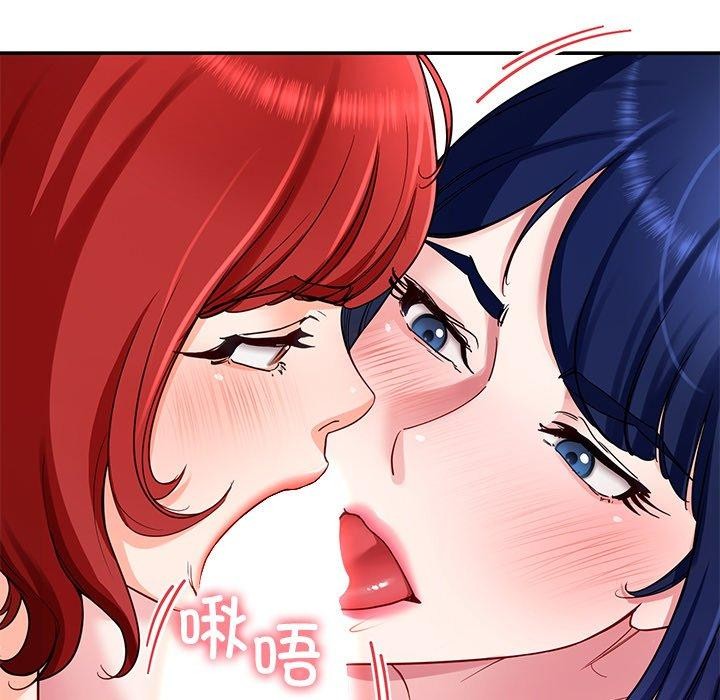 18P - 后宫之王