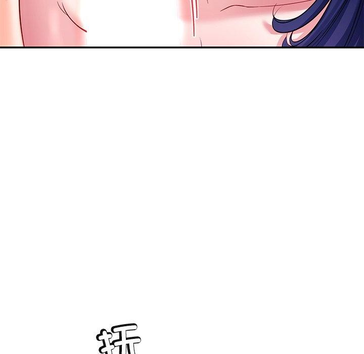 19P - 后宫之王