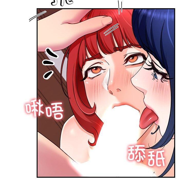20P - 后宫之王