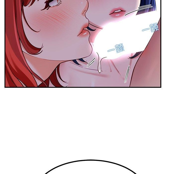 26P - 后宫之王