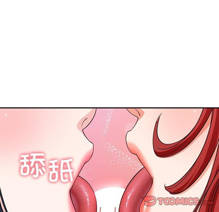 39P - 后宫之王