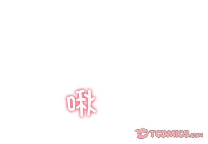 3P - 后宫之王