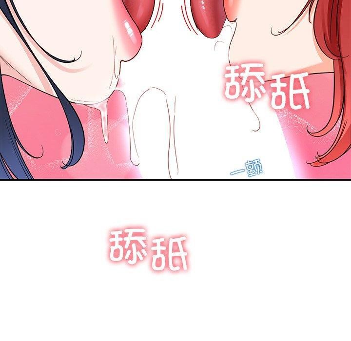 40P - 后宫之王
