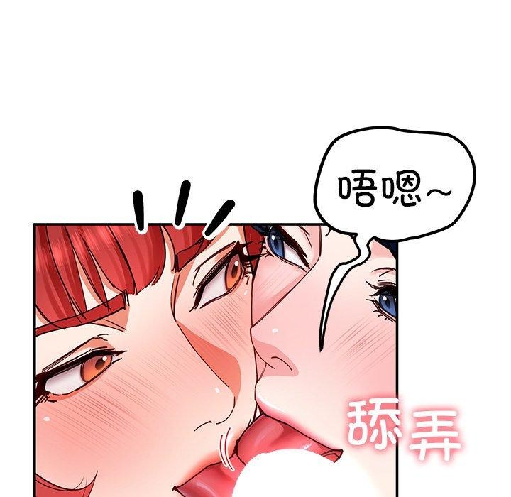 41P - 后宫之王