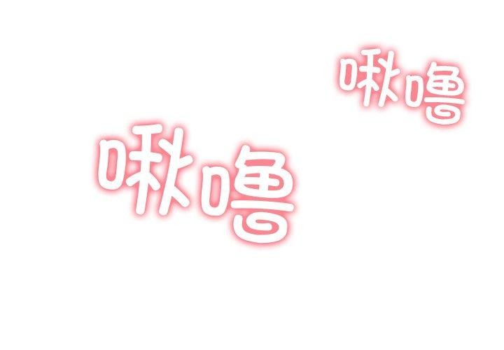 4P - 后宫之王
