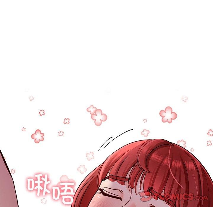 57P - 后宫之王