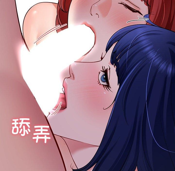 58P - 后宫之王