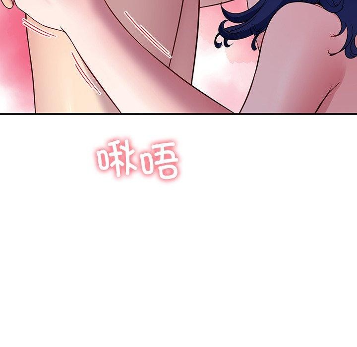 64P - 后宫之王