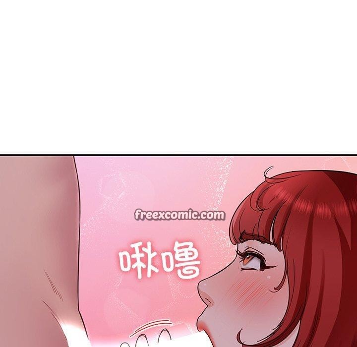 70P - 后宫之王