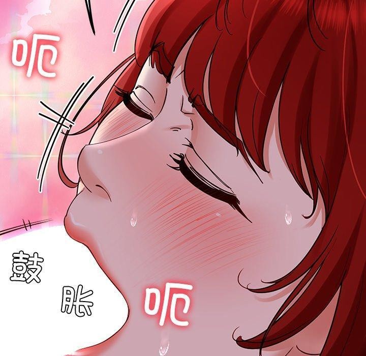 80P - 后宫之王