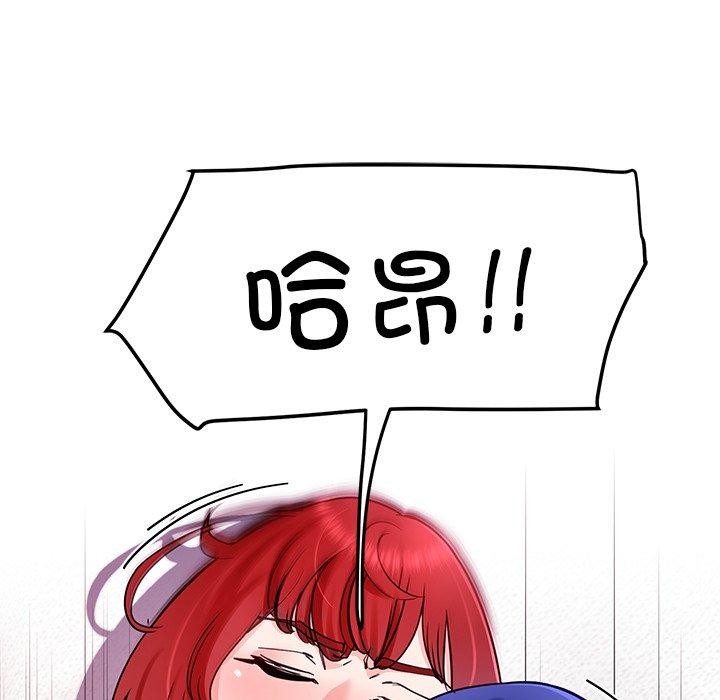 106P - 后宫之王