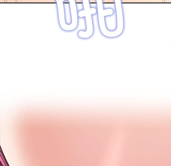 109P - 后宫之王
