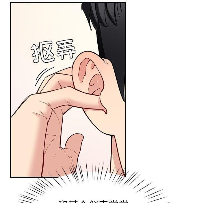 120P - 后宫之王