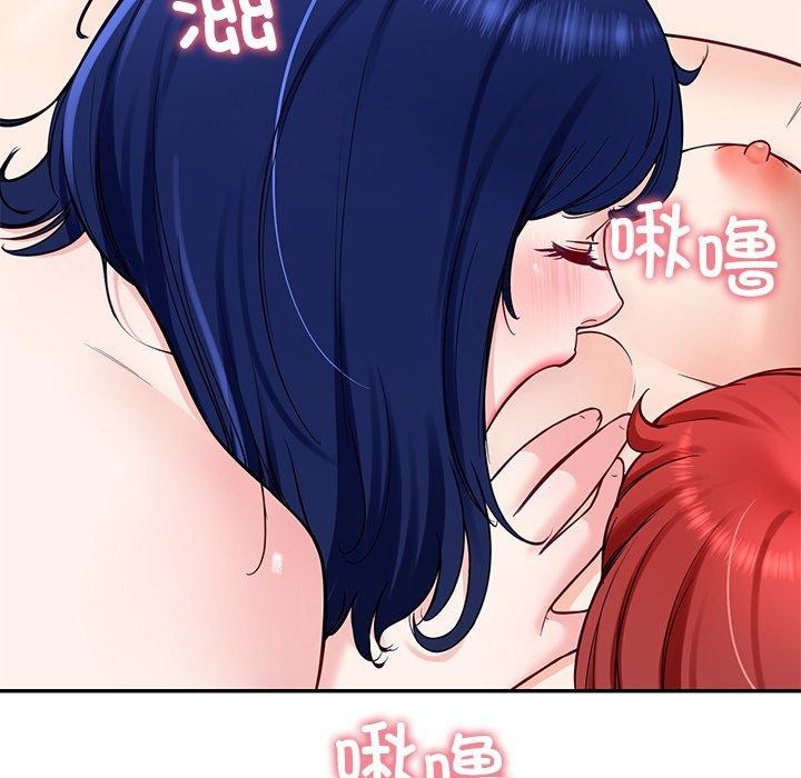 125P - 后宫之王
