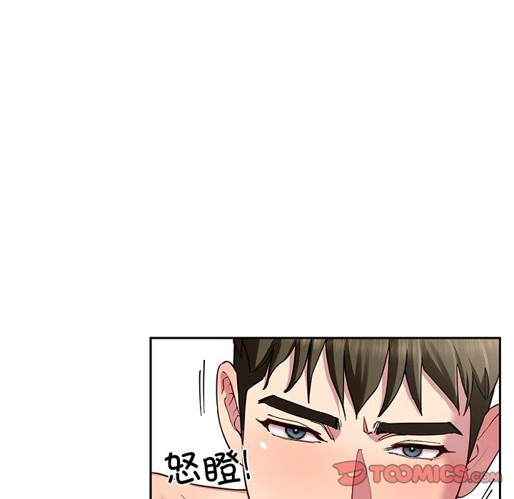 27P - 后宫之王
