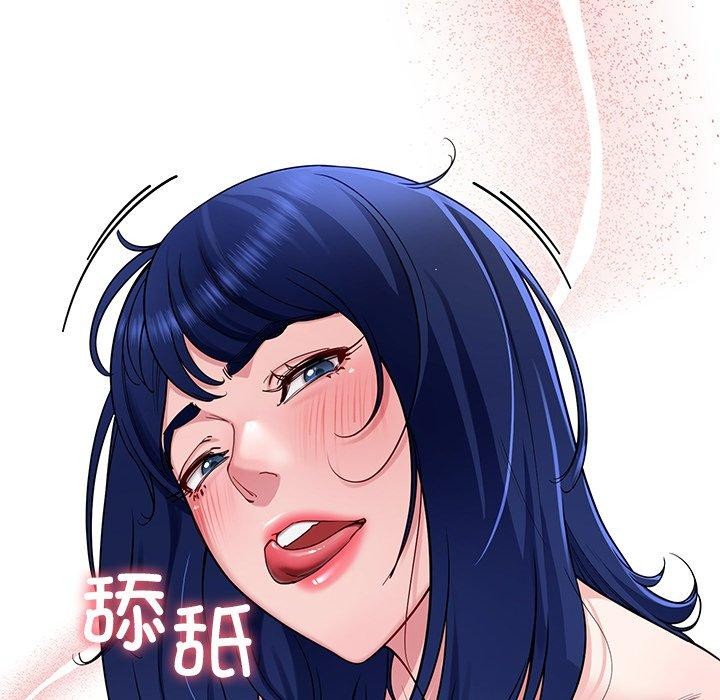 34P - 后宫之王