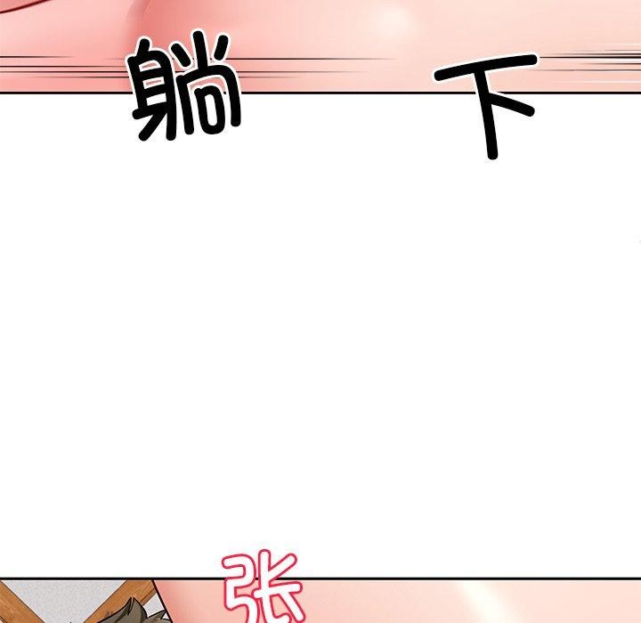 54P - 后宫之王