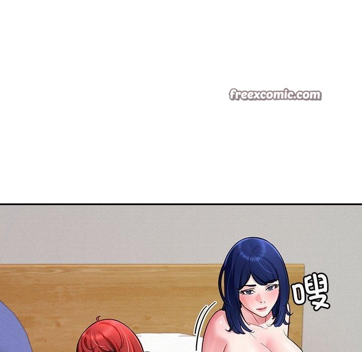70P - 后宫之王