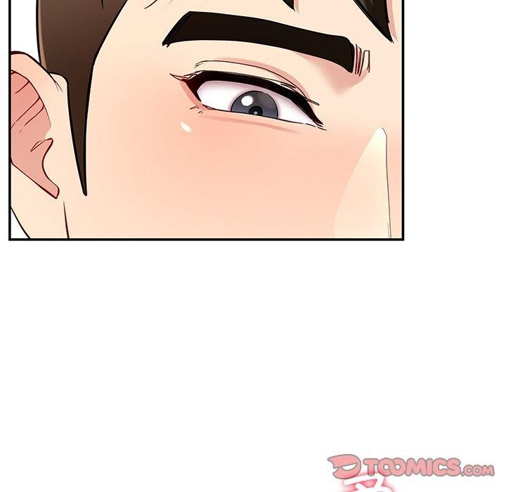 99P - 后宫之王